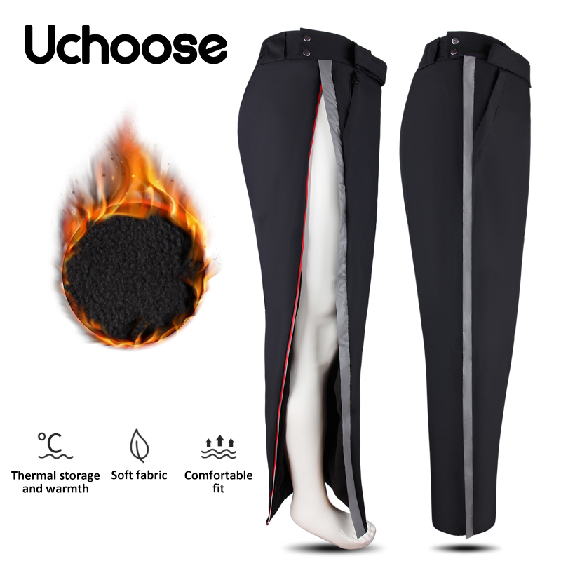 Outdoor Furniture Pads - Winter Motorcycle Pants Water Windproof Protection