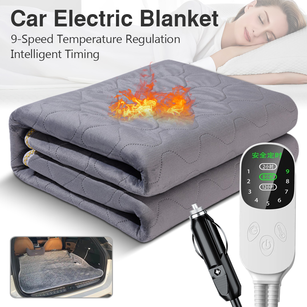 Outdoor Furniture Pads - 12V Cars Electric Blanket Heating Level