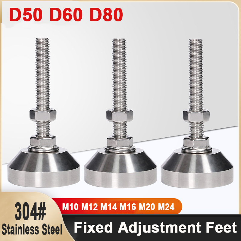 Outdoor Furniture Glider - M10-M24 Thread Type Stainless Steel Fixed