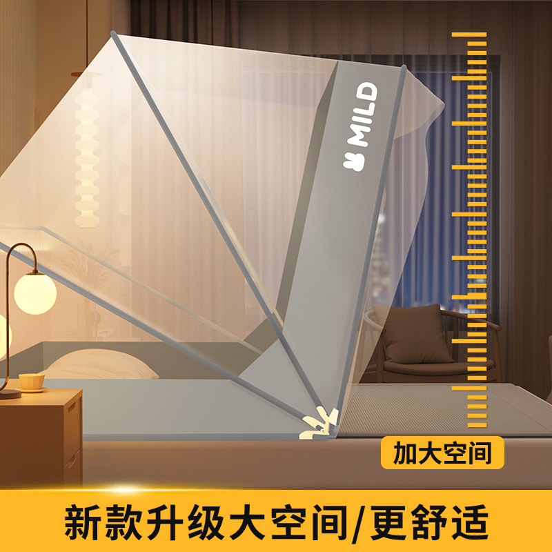 Foldable Summer Mosquito Net E - Camping Cot Foldable review and price