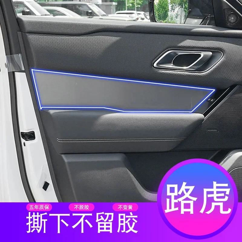 Tpu Film for Land Rover Range  - Outdoor Furniture Glider review and price